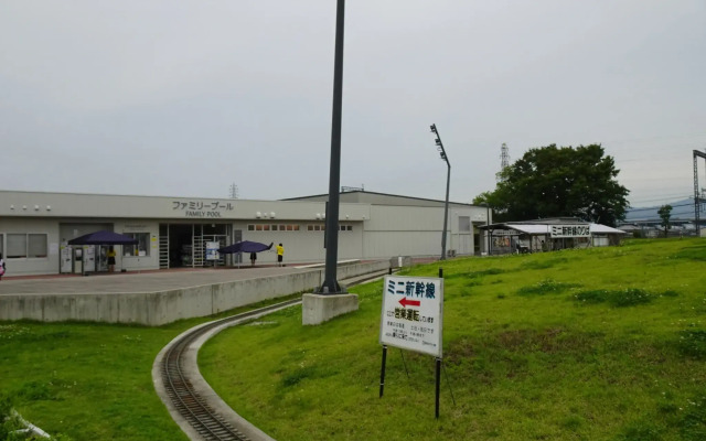 Merveille Otsuka Merbeil Otsuka 205