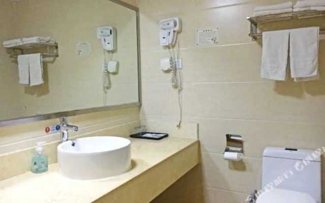 Leshu Hotel (Xi'an Jiangong Road)
