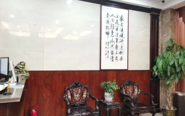 Hotel Deo Xuzhou