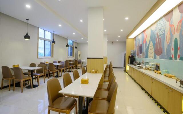 Hanting Hotel (Zhengzhou Ruhe Road)