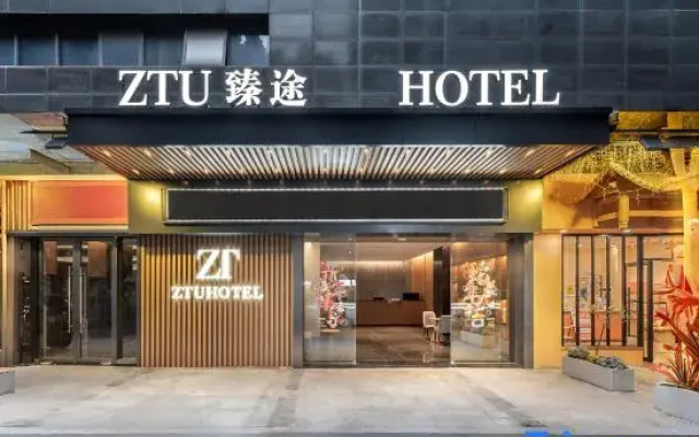 ZTU Hotel (Guangzhou Zhongda Subway Station)