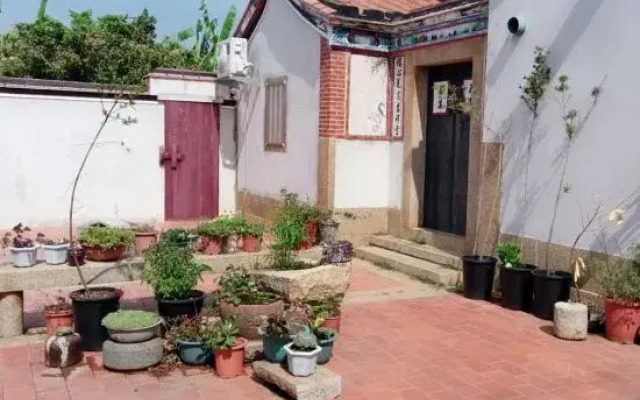 Guyun Hostel