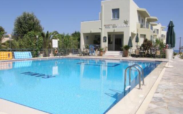 Rania Hotel Apartments