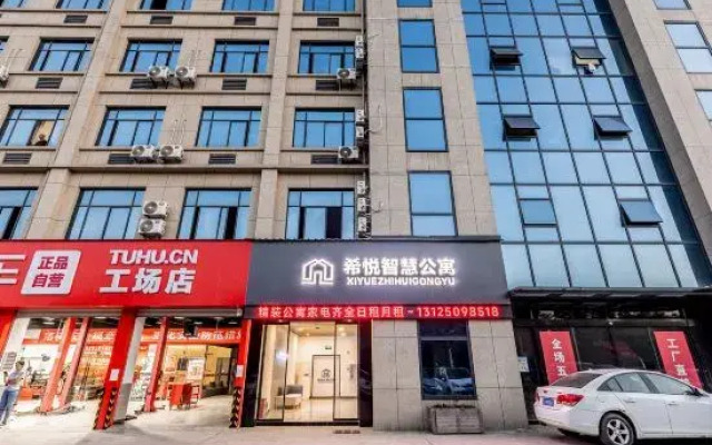 Xiyue Wisdom Apartment