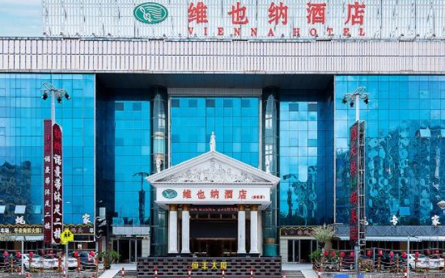 Vienna Hotel Guangzhou South Railway Station Hanxi Changlong Scenic Spot