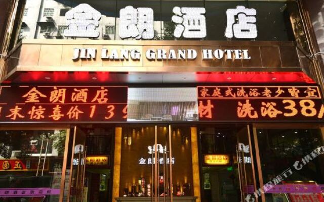 Jinlang Hotel