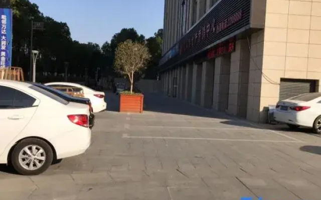 chengyi