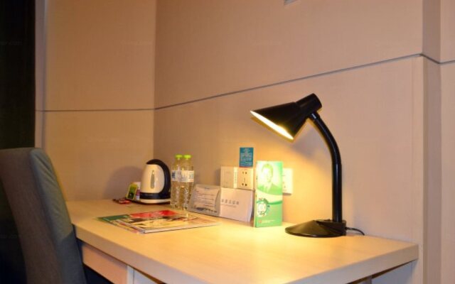 Jinjiang Inn Zhongshan Hubin Road Branch