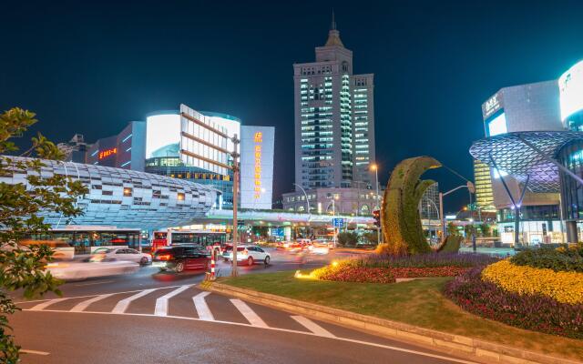 Holiday Inn Express Shanghai Wujiaochang