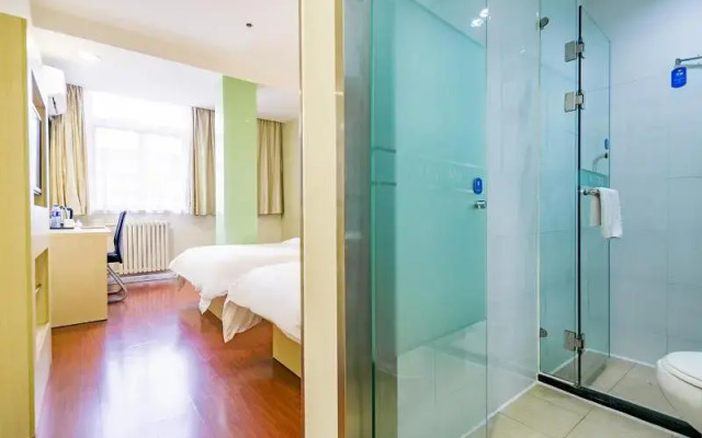 Hanting Hotel Xi'an Datang Furong Garden