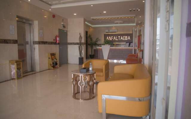 Anfal Taibah For Residential Units