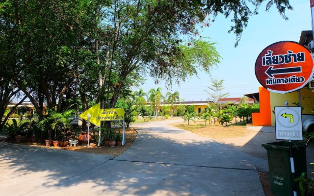The Palm Resort