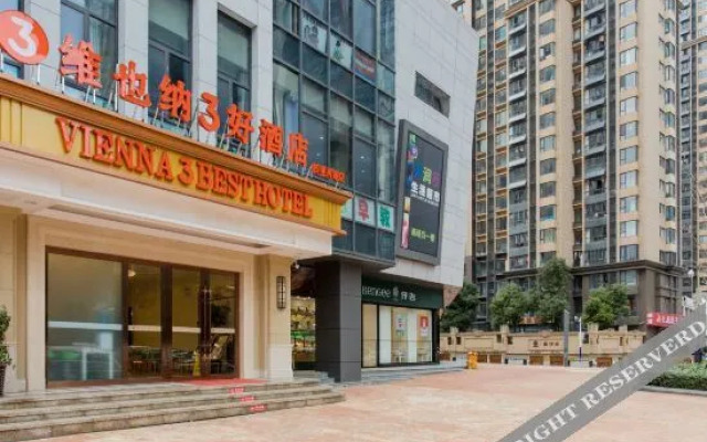 Vienna 3 Best Hotel (Hefei Mingfa Square Silihe Road)