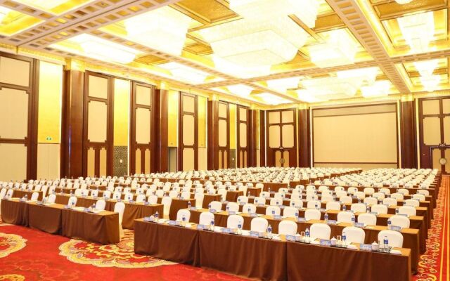 Changsha Tongguan Macrolink Legend Hotel
