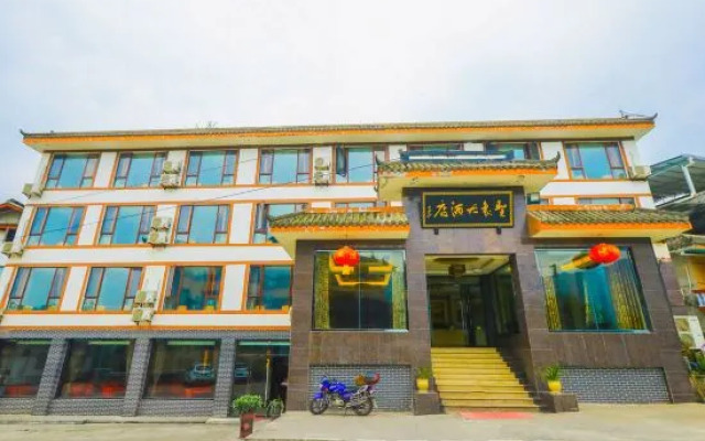 峨眉山圣象大酒店