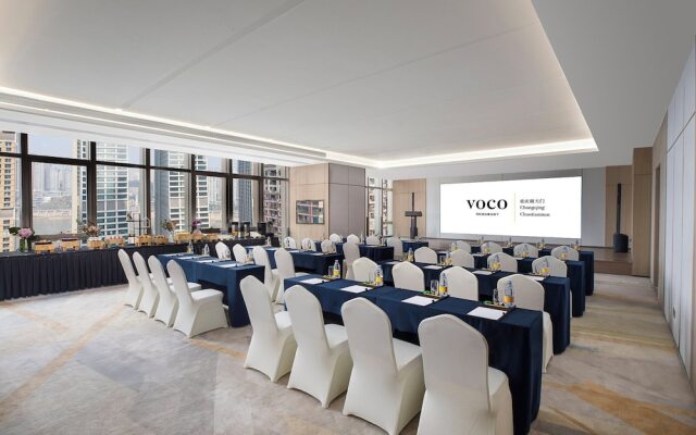 voco Chongqing Chaotianmen by IHG