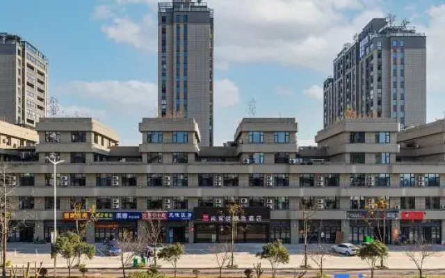 Shankee Collection Hotel (Longyou Hongmu Xiaozhen)