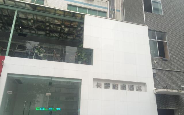 Colour Inn Shenzhen Shekou Branch