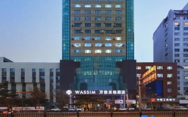 Wassim Hotel Changchun Renmin Square