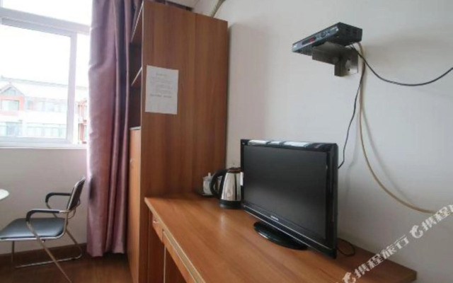 Shuhao Hotel