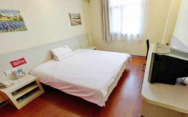 Hanting Hotel Shanghai Caohoejing Gubei