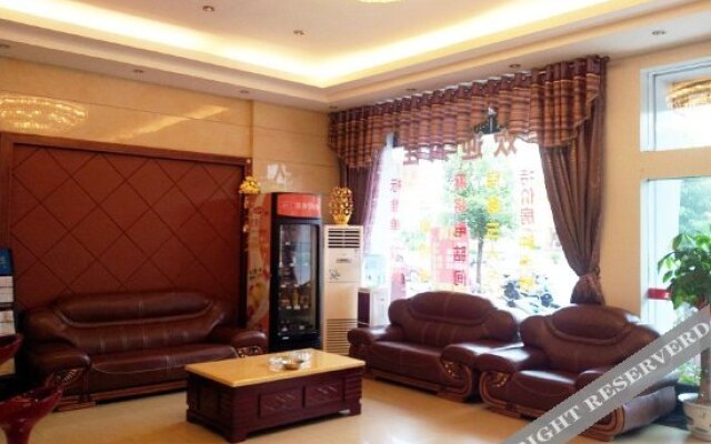 Yihao Business Hotel Yulin Chengzhan Road