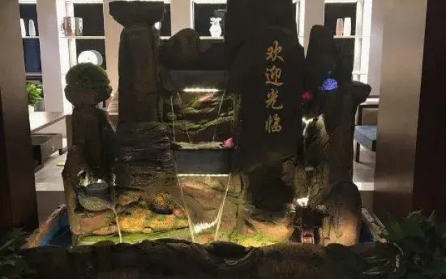Jiuyi Hotel
