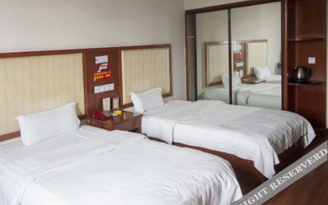 Shaoyang Blue Sky Express Hotel