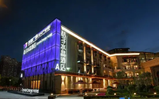 Crystal Orange Hotel，jinghuiSquare,XiaotunRoad,Beijng