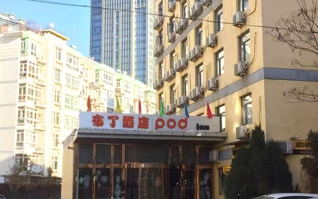 Huiyuanfeng Business Hotel