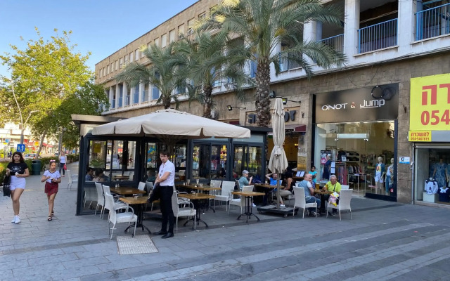 Eden Hotel