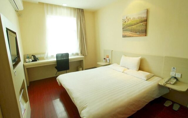 Hanting Express Shenyang North 2nd East Road