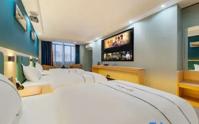 Qingfeng Zhixiang Boutique Stay (Gurao Hexin Plaza)