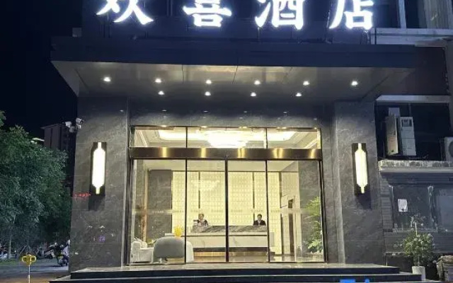 Jiang  Le　Joyful Hotel