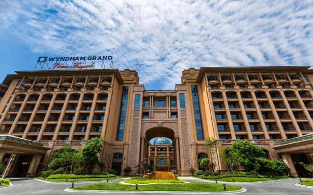 Wyndham Grand Plaza Royale Kaicheng Anji