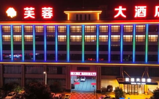 Cotton Rose Hotel