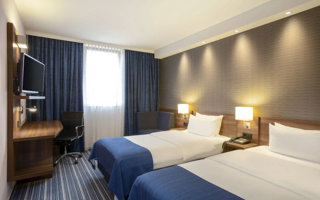 Holiday Inn Express Neunkirchen by IHG
