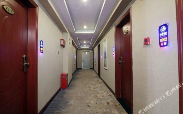 Yuanquan Business Hotel (Foshan Railway Station)