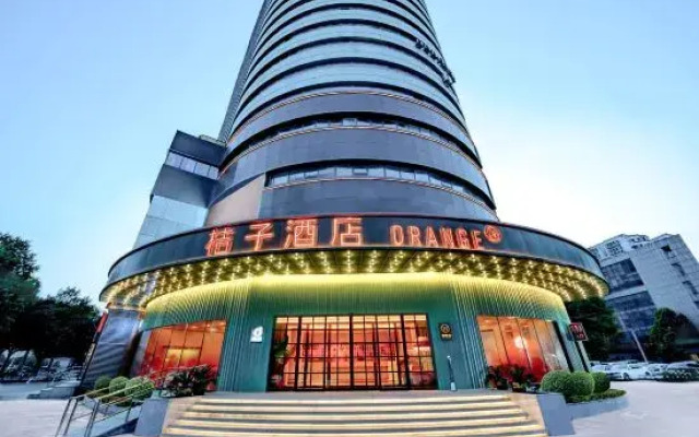 Orange Hotel (Taishan International Building, Harmony Square, Jinan)