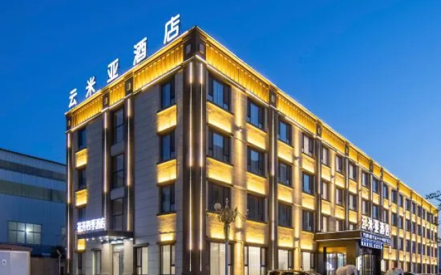 Mia Hotel (Jiaodong international airport store)