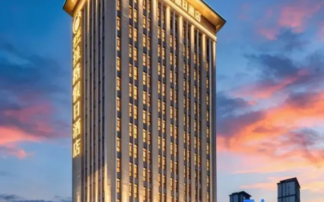 Longhai Silk Road Holiday Hotel – Exterior – Lanzhou