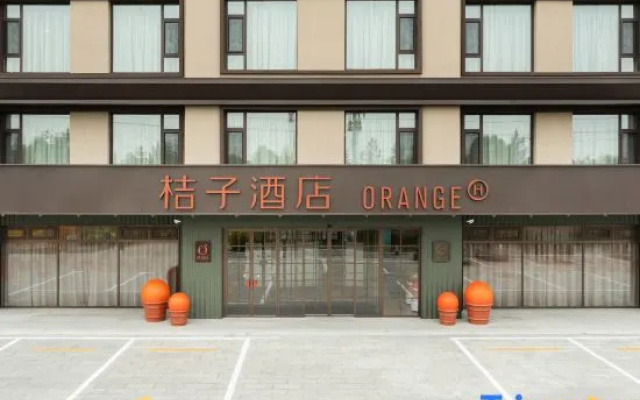 Orange Xilinhot Ecological Botanical Garden Hotel – Exterior – Xilinhot