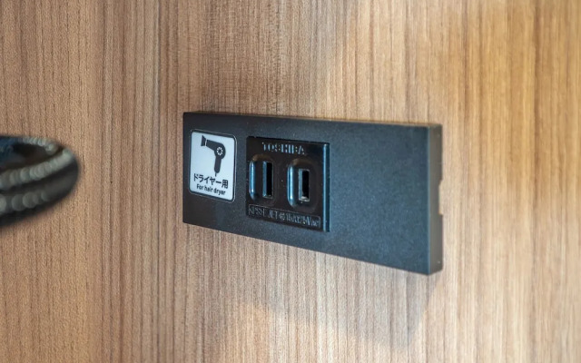 Toyoko Inn Tokyo Minowa eki