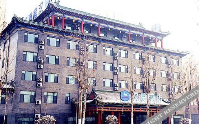 Hanting Hotel (Heze Dingtao)