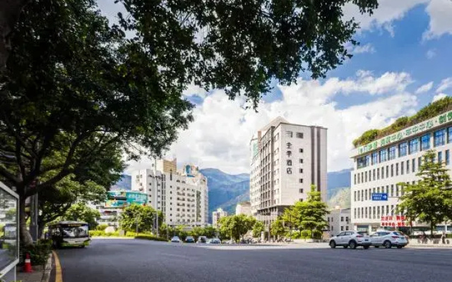 Ji Hotel (Panzhihua Park Renmin Street Branch)