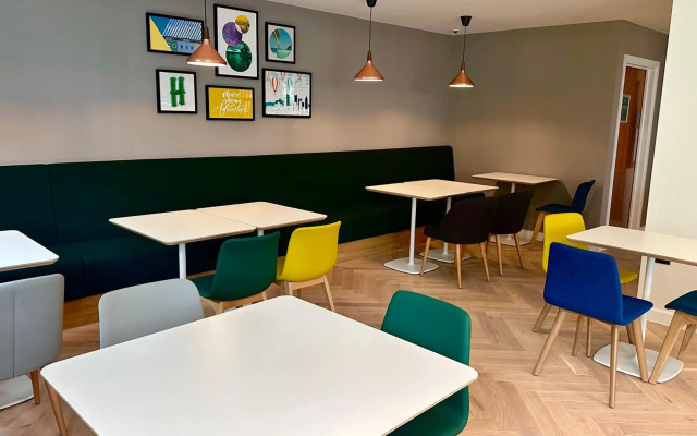 Holiday Inn Bristol Airport by IHG