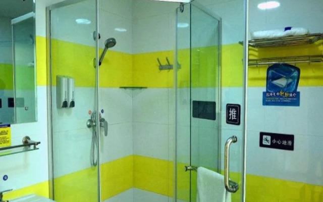 7Days Inn Lanzhou Zhangye Road Pedestrian Dongkou