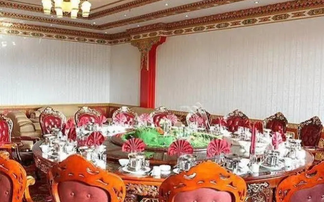 Shangri-la Zhaxidele Hotel