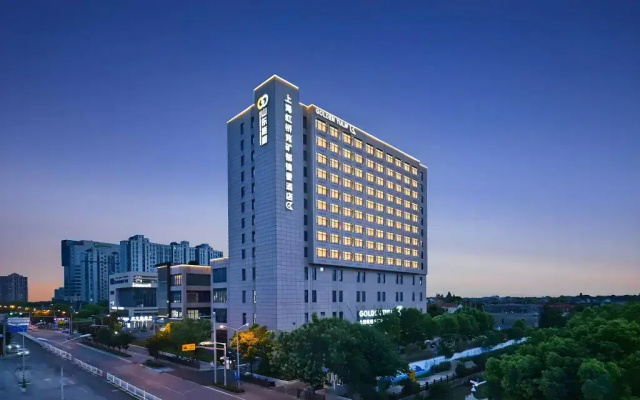Golden Tulip Shanghai Hongqiao Yankuang