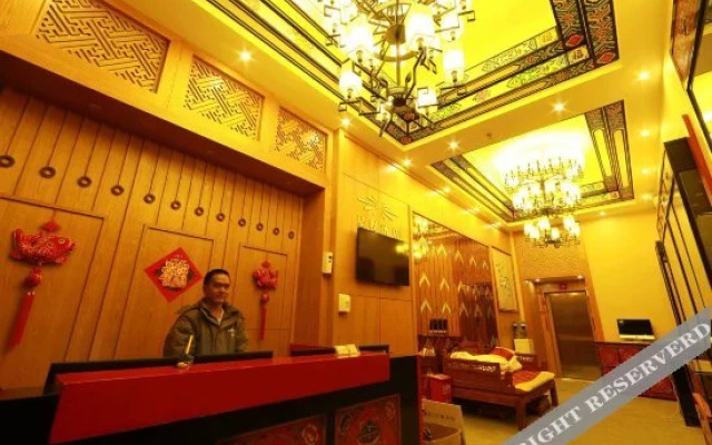 Yuncheng Business Hotel